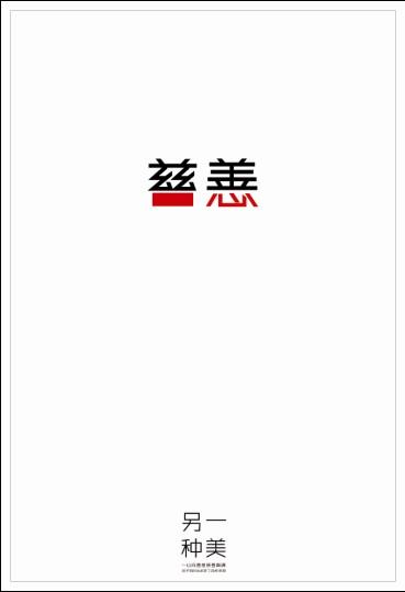 日本爱知学院大学文凭毕业证哪里有卖